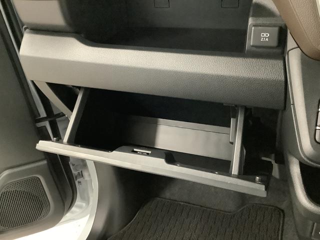 ムーヴ ＲＳ　ターボ　クルコン　両側電動スライド　コーナーセンサー　走行無制限１年保証　両側電動スライドドア　アダプティブクルーズコントロール　前後コーナーセンサー　オートマチックハイビーム　ＬＥＤヘッドライト　オートブレーキホールド　１５インチ純正アルミホイール（37枚目）