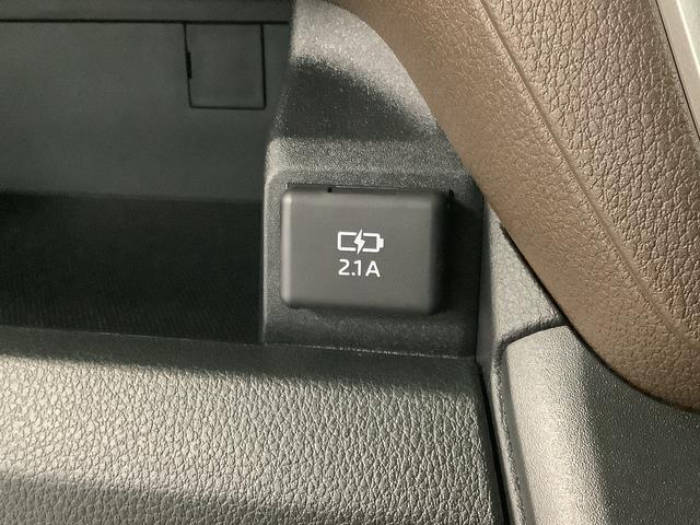 ムーヴ ＲＳ　ターボ　クルコン　両側電動スライド　コーナーセンサー　走行無制限１年保証　両側電動スライドドア　アダプティブクルーズコントロール　前後コーナーセンサー　オートマチックハイビーム　ＬＥＤヘッドライト　オートブレーキホールド　１５インチ純正アルミホイール（38枚目）