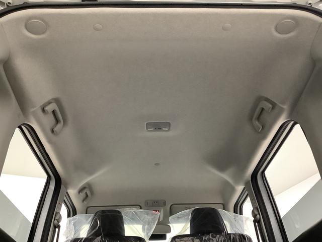 ムーヴ ＲＳ　ターボ　クルコン　両側電動スライド　コーナーセンサー　走行無制限１年保証　両側電動スライドドア　アダプティブクルーズコントロール　前後コーナーセンサー　オートマチックハイビーム　ＬＥＤヘッドライト　オートブレーキホールド　１５インチ純正アルミホイール（49枚目）