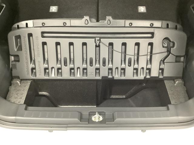 ムーヴ ＲＳ　ターボ　クルコン　両側電動スライド　コーナーセンサー　走行無制限１年保証　両側電動スライドドア　アダプティブクルーズコントロール　前後コーナーセンサー　オートマチックハイビーム　ＬＥＤヘッドライト　オートブレーキホールド　１５インチ純正アルミホイール（50枚目）