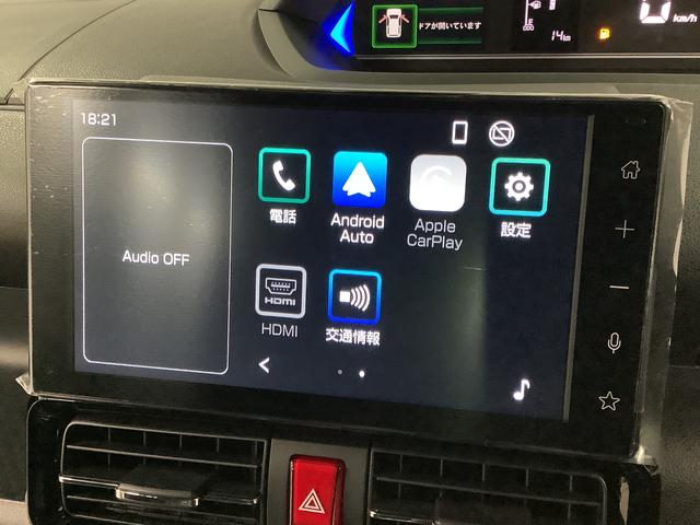 タント カスタムＲＳ　ターボ　９インチディスプレイオーディオ　ＵＳＢ　１年保証　９インチディスプレイオーディオ　全方位カメラ　両側電動スライドドア　前後コーナーセンサー　前席シートヒーター　ＵＳＢ　Ｂｌｕｅｔｏｏｔｈ　オートブレーキホールド　１５インチ純正アルミホイール（8枚目）