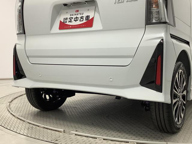タント カスタムＲＳ　ターボ　９インチディスプレイオーディオ　ＵＳＢ　１年保証　９インチディスプレイオーディオ　全方位カメラ　両側電動スライドドア　前後コーナーセンサー　前席シートヒーター　ＵＳＢ　Ｂｌｕｅｔｏｏｔｈ　オートブレーキホールド　１５インチ純正アルミホイール（15枚目）