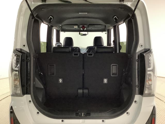 タント カスタムＲＳ　ターボ　９インチディスプレイオーディオ　ＵＳＢ　１年保証　９インチディスプレイオーディオ　全方位カメラ　両側電動スライドドア　前後コーナーセンサー　前席シートヒーター　ＵＳＢ　Ｂｌｕｅｔｏｏｔｈ　オートブレーキホールド　１５インチ純正アルミホイール（49枚目）