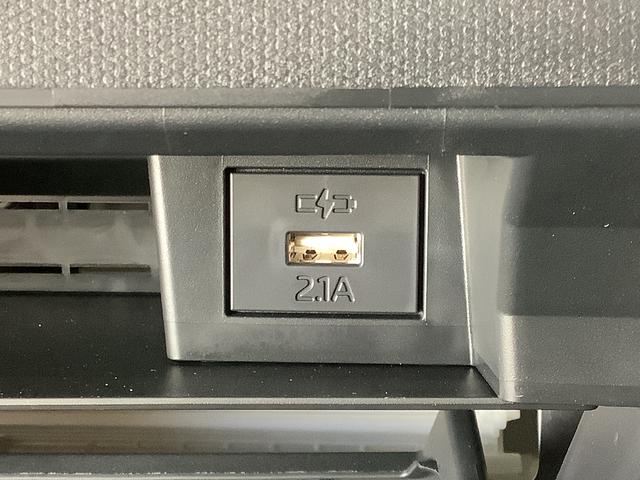 タフト Ｇ　ダーククロムベンチャー　４ＷＤ　ディスプレイオーディオ　１年保証　９インチディスプレイオーディオ　４ＷＤ　バックカメラ　アダプティブクルーズコントロール　前後コーナーセンサー　前席シートヒーター　ＨＤＭＩ　スカイフィールトップ　１５インチ純正アルミホイール（40枚目）