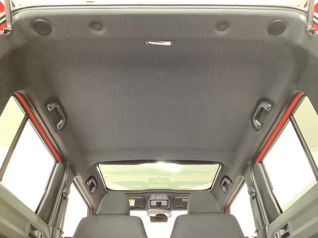 タフト Ｇ　ダーククロムベンチャー　４ＷＤ　ディスプレイオーディオ　１年保証　９インチディスプレイオーディオ　４ＷＤ　バックカメラ　アダプティブクルーズコントロール　前後コーナーセンサー　前席シートヒーター　ＨＤＭＩ　スカイフィールトップ　１５インチ純正アルミホイール（49枚目）