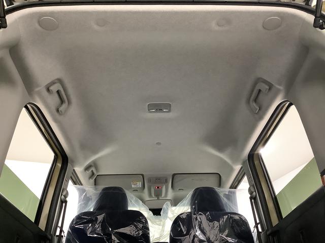 ムーヴキャンバス セオリーＧ　両側電動スライド　シートヒーター　スマートキー　走行無制限１年保証　両側電動スライドドア　前後コーナーセンサー　前席シートヒーター　ホッとカップホルダー　オートマチックハイビーム　ＬＥＤヘッドライト　プッシュスタート　横滑り防止装置　オートエアコン（47枚目）