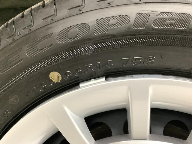 ムーヴキャンバス セオリーＧ　両側電動スライド　シートヒーター　スマートキー　走行無制限１年保証　両側電動スライドドア　前後コーナーセンサー　前席シートヒーター　ホッとカップホルダー　オートマチックハイビーム　ＬＥＤヘッドライト　プッシュスタート　横滑り防止装置　オートエアコン（49枚目）