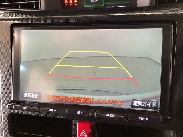 ルーミー Ｇ　Ｓ　雹害車両　９インチナビＴＶ　ＥＴＣ　バックカメラ　雹害車両　９インチナビＴＶ　バックカメラ　ＥＴＣ　オートクルーズコントロール　両側電動スライドドア　前席シートヒーター　ＤＶＤ　Ｂｌｕｅｔｏｏｔｈ　ＬＥＤヘッドライト　プッシュスタート　横滑り防止装置（7枚目）