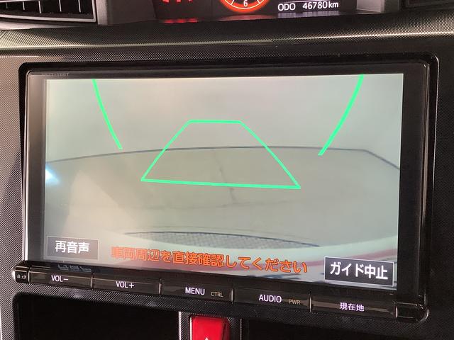 ルーミー Ｇ　Ｓ　雹害車両　９インチナビＴＶ　ＥＴＣ　バックカメラ　雹害車両　９インチナビＴＶ　バックカメラ　ＥＴＣ　オートクルーズコントロール　両側電動スライドドア　前席シートヒーター　ＤＶＤ　Ｂｌｕｅｔｏｏｔｈ　ＬＥＤヘッドライト　プッシュスタート　横滑り防止装置（8枚目）