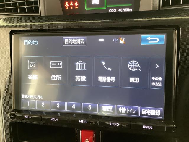 ルーミー Ｇ　Ｓ　雹害車両　９インチナビＴＶ　ＥＴＣ　バックカメラ　雹害車両　９インチナビＴＶ　バックカメラ　ＥＴＣ　オートクルーズコントロール　両側電動スライドドア　前席シートヒーター　ＤＶＤ　Ｂｌｕｅｔｏｏｔｈ　ＬＥＤヘッドライト　プッシュスタート　横滑り防止装置（10枚目）