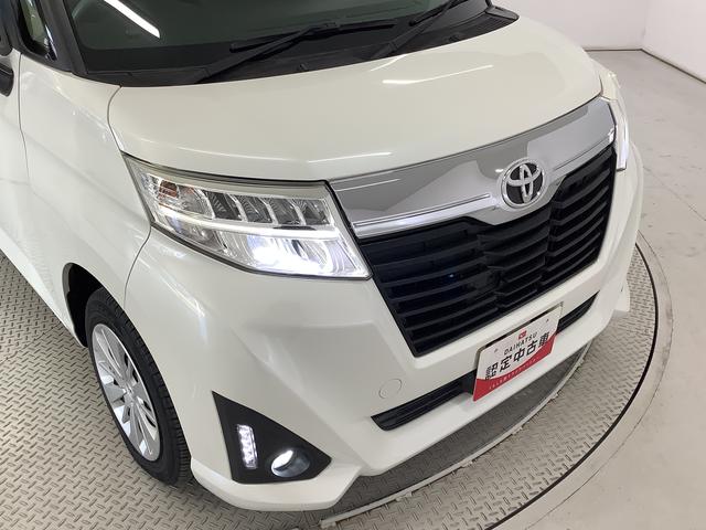 ルーミー Ｇ　Ｓ　雹害車両　９インチナビＴＶ　ＥＴＣ　バックカメラ　雹害車両　９インチナビＴＶ　バックカメラ　ＥＴＣ　オートクルーズコントロール　両側電動スライドドア　前席シートヒーター　ＤＶＤ　Ｂｌｕｅｔｏｏｔｈ　ＬＥＤヘッドライト　プッシュスタート　横滑り防止装置（20枚目）