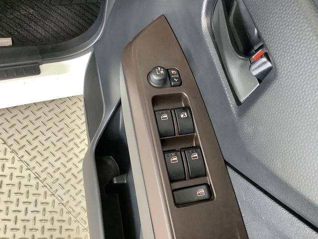 ルーミー Ｇ　Ｓ　雹害車両　９インチナビＴＶ　ＥＴＣ　バックカメラ　雹害車両　９インチナビＴＶ　バックカメラ　ＥＴＣ　オートクルーズコントロール　両側電動スライドドア　前席シートヒーター　ＤＶＤ　Ｂｌｕｅｔｏｏｔｈ　ＬＥＤヘッドライト　プッシュスタート　横滑り防止装置（27枚目）