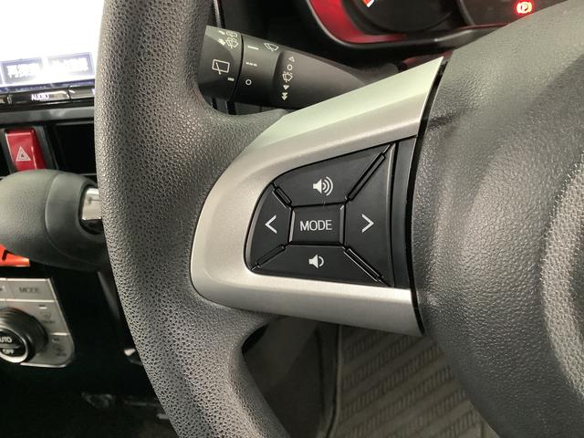 ルーミー Ｇ　Ｓ　雹害車両　９インチナビＴＶ　ＥＴＣ　バックカメラ　雹害車両　９インチナビＴＶ　バックカメラ　ＥＴＣ　オートクルーズコントロール　両側電動スライドドア　前席シートヒーター　ＤＶＤ　Ｂｌｕｅｔｏｏｔｈ　ＬＥＤヘッドライト　プッシュスタート　横滑り防止装置（33枚目）