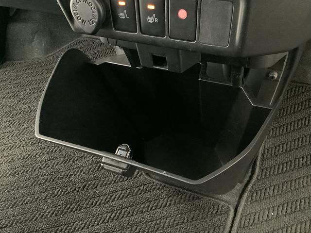 ルーミー Ｇ　Ｓ　雹害車両　９インチナビＴＶ　ＥＴＣ　バックカメラ　雹害車両　９インチナビＴＶ　バックカメラ　ＥＴＣ　オートクルーズコントロール　両側電動スライドドア　前席シートヒーター　ＤＶＤ　Ｂｌｕｅｔｏｏｔｈ　ＬＥＤヘッドライト　プッシュスタート　横滑り防止装置（39枚目）