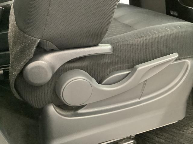 ルーミー Ｇ　Ｓ　雹害車両　９インチナビＴＶ　ＥＴＣ　バックカメラ　雹害車両　９インチナビＴＶ　バックカメラ　ＥＴＣ　オートクルーズコントロール　両側電動スライドドア　前席シートヒーター　ＤＶＤ　Ｂｌｕｅｔｏｏｔｈ　ＬＥＤヘッドライト　プッシュスタート　横滑り防止装置（44枚目）