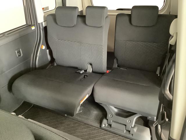 ルーミー Ｇ　Ｓ　雹害車両　９インチナビＴＶ　ＥＴＣ　バックカメラ　雹害車両　９インチナビＴＶ　バックカメラ　ＥＴＣ　オートクルーズコントロール　両側電動スライドドア　前席シートヒーター　ＤＶＤ　Ｂｌｕｅｔｏｏｔｈ　ＬＥＤヘッドライト　プッシュスタート　横滑り防止装置（46枚目）