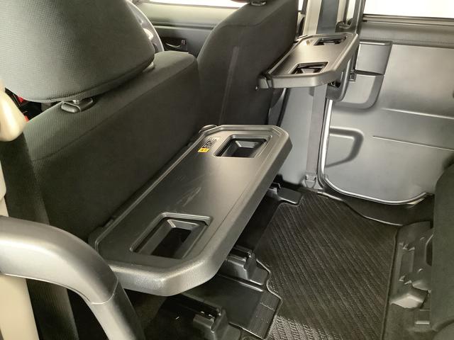 ルーミー Ｇ　Ｓ　雹害車両　９インチナビＴＶ　ＥＴＣ　バックカメラ　雹害車両　９インチナビＴＶ　バックカメラ　ＥＴＣ　オートクルーズコントロール　両側電動スライドドア　前席シートヒーター　ＤＶＤ　Ｂｌｕｅｔｏｏｔｈ　ＬＥＤヘッドライト　プッシュスタート　横滑り防止装置（49枚目）