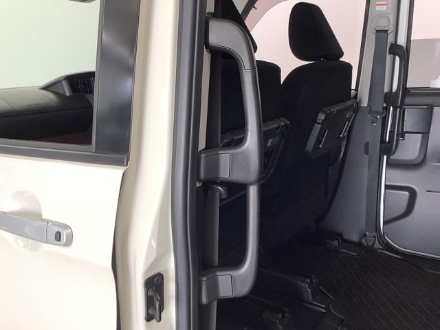 ルーミー Ｇ　Ｓ　雹害車両　９インチナビＴＶ　ＥＴＣ　バックカメラ　雹害車両　９インチナビＴＶ　バックカメラ　ＥＴＣ　オートクルーズコントロール　両側電動スライドドア　前席シートヒーター　ＤＶＤ　Ｂｌｕｅｔｏｏｔｈ　ＬＥＤヘッドライト　プッシュスタート　横滑り防止装置（51枚目）