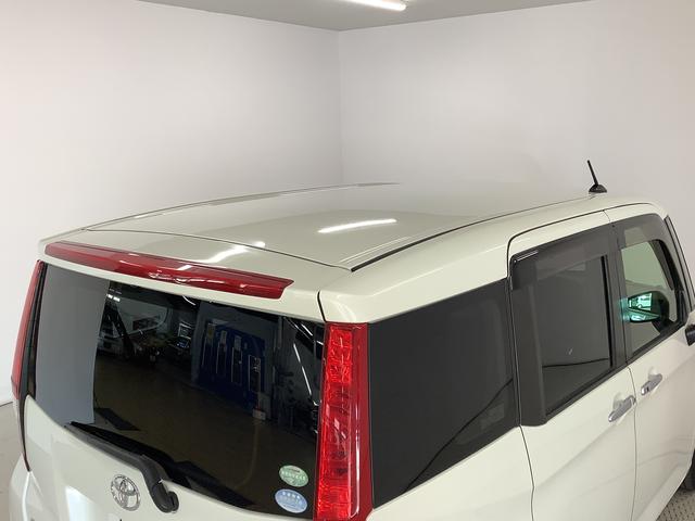 ルーミー Ｇ　Ｓ　雹害車両　９インチナビＴＶ　ＥＴＣ　バックカメラ　雹害車両　９インチナビＴＶ　バックカメラ　ＥＴＣ　オートクルーズコントロール　両側電動スライドドア　前席シートヒーター　ＤＶＤ　Ｂｌｕｅｔｏｏｔｈ　ＬＥＤヘッドライト　プッシュスタート　横滑り防止装置（63枚目）