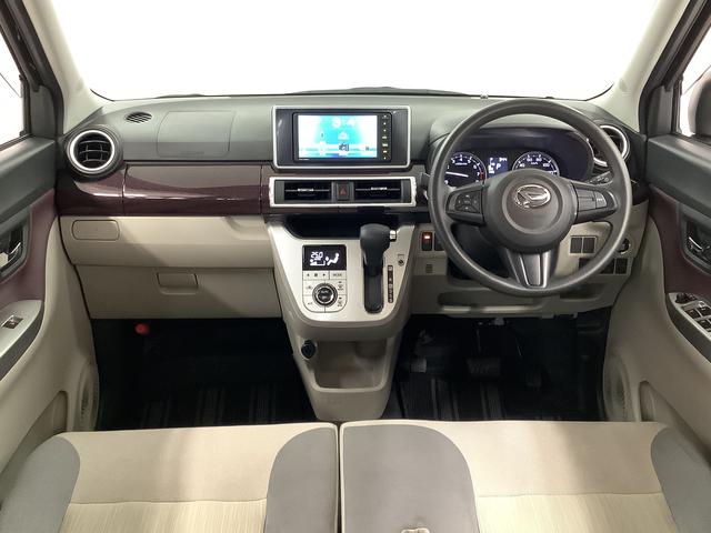 キャスト スタイルＧ　ＶＳ　ＳＡＩＩＩ　ディスプレイオーディオ　ＵＳＢ　１年保証　ディスプレイオーディオ　ＵＳＢ　全方位カメラ　前席シートヒーター　ＤＶＤ　Ｂｌｕｅｔｏｏｔｈ　オートマチックハイビーム　ＬＥＤヘッドライト　アイドリングストップ　１５インチ純正アルミホイール（5枚目）