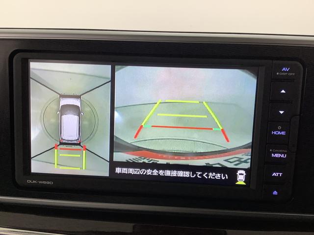 キャスト スタイルＧ　ＶＳ　ＳＡＩＩＩ　ディスプレイオーディオ　ＵＳＢ　１年保証　ディスプレイオーディオ　ＵＳＢ　全方位カメラ　前席シートヒーター　ＤＶＤ　Ｂｌｕｅｔｏｏｔｈ　オートマチックハイビーム　ＬＥＤヘッドライト　アイドリングストップ　１５インチ純正アルミホイール（7枚目）