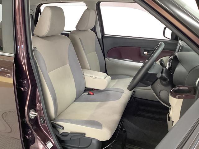 キャスト スタイルＧ　ＶＳ　ＳＡＩＩＩ　ディスプレイオーディオ　ＵＳＢ　１年保証　ディスプレイオーディオ　ＵＳＢ　全方位カメラ　前席シートヒーター　ＤＶＤ　Ｂｌｕｅｔｏｏｔｈ　オートマチックハイビーム　ＬＥＤヘッドライト　アイドリングストップ　１５インチ純正アルミホイール（21枚目）