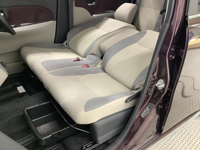 キャスト スタイルＧ　ＶＳ　ＳＡＩＩＩ　ディスプレイオーディオ　ＵＳＢ　１年保証　ディスプレイオーディオ　ＵＳＢ　全方位カメラ　前席シートヒーター　ＤＶＤ　Ｂｌｕｅｔｏｏｔｈ　オートマチックハイビーム　ＬＥＤヘッドライト　アイドリングストップ　１５インチ純正アルミホイール（23枚目）