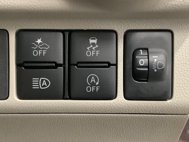 キャスト スタイルＧ　ＶＳ　ＳＡＩＩＩ　ディスプレイオーディオ　ＵＳＢ　１年保証　ディスプレイオーディオ　ＵＳＢ　全方位カメラ　前席シートヒーター　ＤＶＤ　Ｂｌｕｅｔｏｏｔｈ　オートマチックハイビーム　ＬＥＤヘッドライト　アイドリングストップ　１５インチ純正アルミホイール（27枚目）