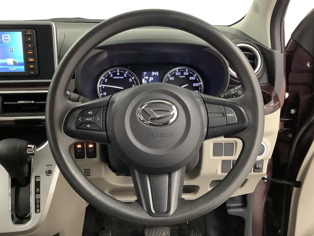 キャスト スタイルＧ　ＶＳ　ＳＡＩＩＩ　ディスプレイオーディオ　ＵＳＢ　１年保証　ディスプレイオーディオ　ＵＳＢ　全方位カメラ　前席シートヒーター　ＤＶＤ　Ｂｌｕｅｔｏｏｔｈ　オートマチックハイビーム　ＬＥＤヘッドライト　アイドリングストップ　１５インチ純正アルミホイール（30枚目）