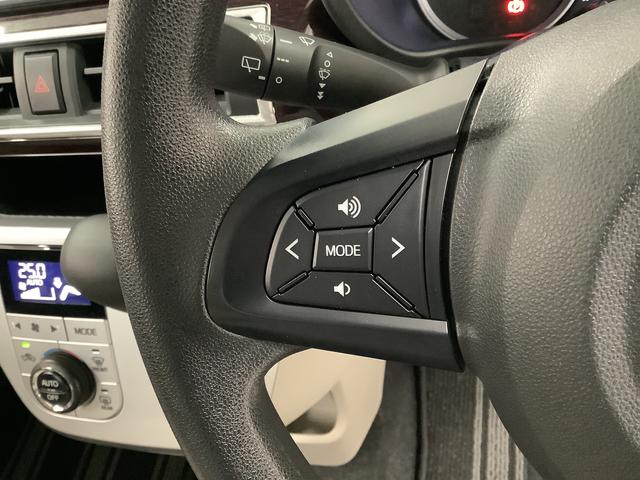 キャスト スタイルＧ　ＶＳ　ＳＡＩＩＩ　ディスプレイオーディオ　ＵＳＢ　１年保証　ディスプレイオーディオ　ＵＳＢ　全方位カメラ　前席シートヒーター　ＤＶＤ　Ｂｌｕｅｔｏｏｔｈ　オートマチックハイビーム　ＬＥＤヘッドライト　アイドリングストップ　１５インチ純正アルミホイール（31枚目）