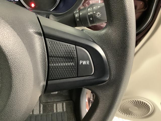 キャスト スタイルＧ　ＶＳ　ＳＡＩＩＩ　ディスプレイオーディオ　ＵＳＢ　１年保証　ディスプレイオーディオ　ＵＳＢ　全方位カメラ　前席シートヒーター　ＤＶＤ　Ｂｌｕｅｔｏｏｔｈ　オートマチックハイビーム　ＬＥＤヘッドライト　アイドリングストップ　１５インチ純正アルミホイール（32枚目）