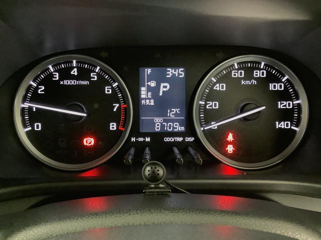 キャスト スタイルＧ　ＶＳ　ＳＡＩＩＩ　ディスプレイオーディオ　ＵＳＢ　１年保証　ディスプレイオーディオ　ＵＳＢ　全方位カメラ　前席シートヒーター　ＤＶＤ　Ｂｌｕｅｔｏｏｔｈ　オートマチックハイビーム　ＬＥＤヘッドライト　アイドリングストップ　１５インチ純正アルミホイール（34枚目）