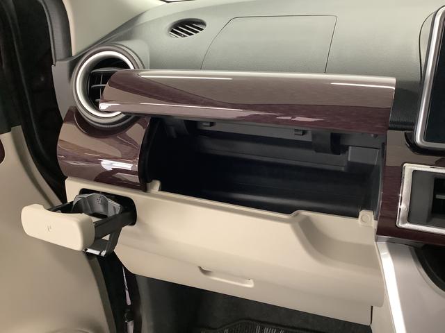 キャスト スタイルＧ　ＶＳ　ＳＡＩＩＩ　ディスプレイオーディオ　ＵＳＢ　１年保証　ディスプレイオーディオ　ＵＳＢ　全方位カメラ　前席シートヒーター　ＤＶＤ　Ｂｌｕｅｔｏｏｔｈ　オートマチックハイビーム　ＬＥＤヘッドライト　アイドリングストップ　１５インチ純正アルミホイール（40枚目）