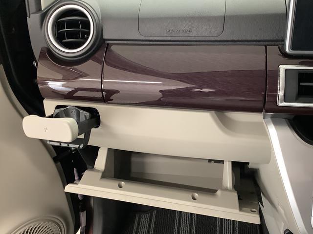 キャスト スタイルＧ　ＶＳ　ＳＡＩＩＩ　ディスプレイオーディオ　ＵＳＢ　１年保証　ディスプレイオーディオ　ＵＳＢ　全方位カメラ　前席シートヒーター　ＤＶＤ　Ｂｌｕｅｔｏｏｔｈ　オートマチックハイビーム　ＬＥＤヘッドライト　アイドリングストップ　１５インチ純正アルミホイール（41枚目）