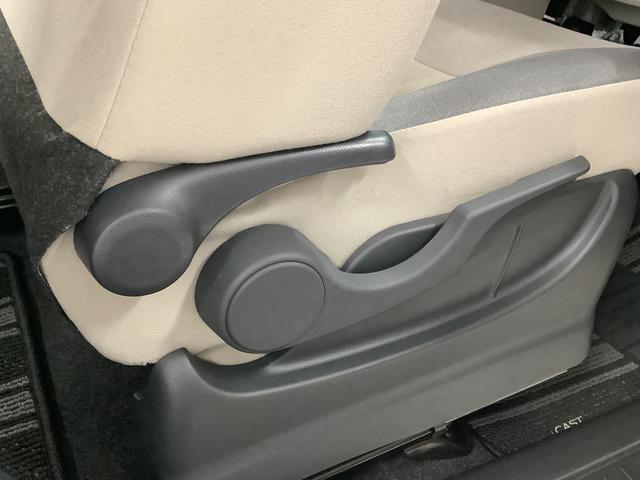 キャスト スタイルＧ　ＶＳ　ＳＡＩＩＩ　ディスプレイオーディオ　ＵＳＢ　１年保証　ディスプレイオーディオ　ＵＳＢ　全方位カメラ　前席シートヒーター　ＤＶＤ　Ｂｌｕｅｔｏｏｔｈ　オートマチックハイビーム　ＬＥＤヘッドライト　アイドリングストップ　１５インチ純正アルミホイール（44枚目）