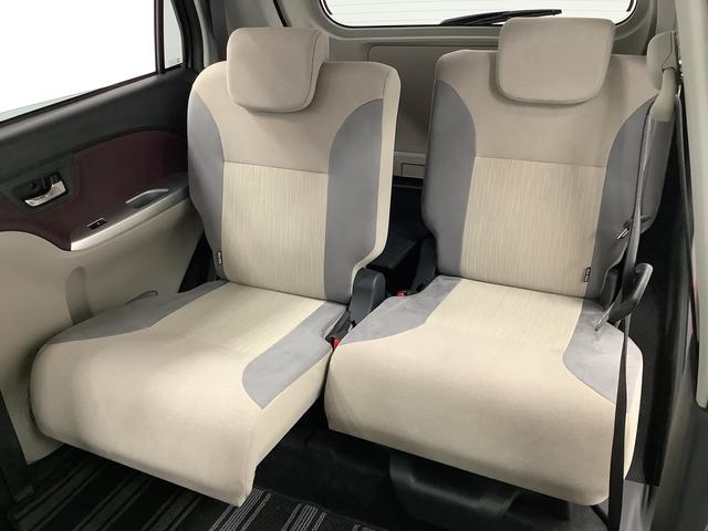 キャスト スタイルＧ　ＶＳ　ＳＡＩＩＩ　ディスプレイオーディオ　ＵＳＢ　１年保証　ディスプレイオーディオ　ＵＳＢ　全方位カメラ　前席シートヒーター　ＤＶＤ　Ｂｌｕｅｔｏｏｔｈ　オートマチックハイビーム　ＬＥＤヘッドライト　アイドリングストップ　１５インチ純正アルミホイール（46枚目）