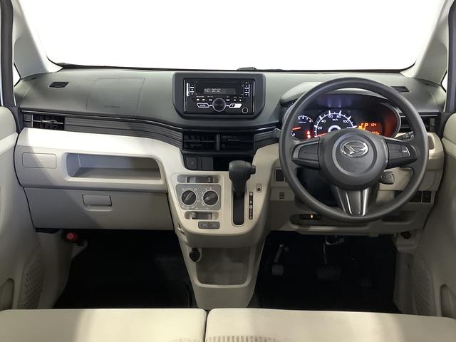 ムーヴ L SAIII ETC CDオーディオ キーレスエントリー 走行無制限1年保証 キーレスエントリー ETC CDオーディオ オートマチックハイビーム アイドリングストップ 横滑り防止装置 ドアバイザー ヘッドライトレベライザー 電動格納ミラー スマートアシスト(5枚目)