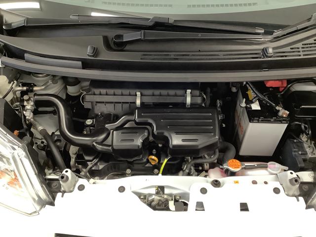 ムーヴ L SAIII ETC CDオーディオ キーレスエントリー 走行無制限1年保証 キーレスエントリー ETC CDオーディオ オートマチックハイビーム アイドリングストップ 横滑り防止装置 ドアバイザー ヘッドライトレベライザー 電動格納ミラー スマートアシスト(11枚目)