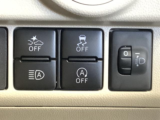 ムーヴ L SAIII ETC CDオーディオ キーレスエントリー 走行無制限1年保証 キーレスエントリー ETC CDオーディオ オートマチックハイビーム アイドリングストップ 横滑り防止装置 ドアバイザー ヘッドライトレベライザー 電動格納ミラー スマートアシスト(19枚目)