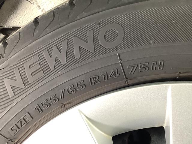 ムーヴ L SAIII ETC CDオーディオ キーレスエントリー 走行無制限1年保証 キーレスエントリー ETC CDオーディオ オートマチックハイビーム アイドリングストップ 横滑り防止装置 ドアバイザー ヘッドライトレベライザー 電動格納ミラー スマートアシスト(39枚目)