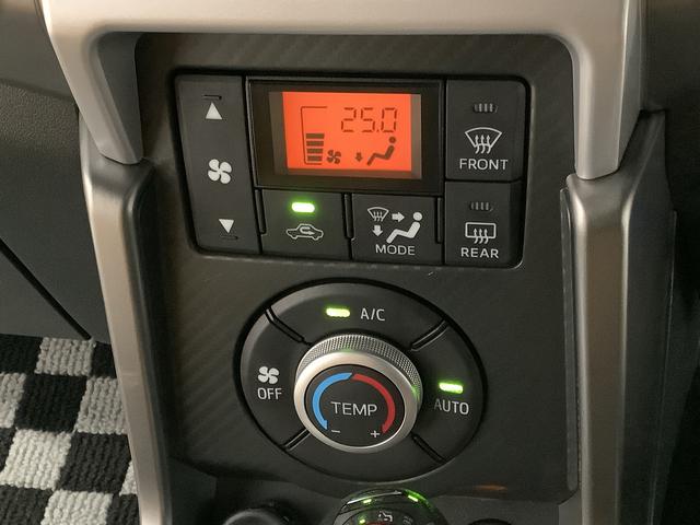 コペン セロ　ターボ　ＣＶＴ　ナビＴＶ　ＵＳＢ　ＥＴＣ　バックカメラ　１年保証　ナビＴＶ　ＥＴＣ　バックカメラ　ＣＶＴ車　シートヒーター　ＵＳＢ　Ｂｌｕｅｔｏｏｔｈ　ＬＥＤヘッドライト　プッシュスタート　横滑り防止装置　オートエアコン　１６インチ純正アルミホイール（32枚目）