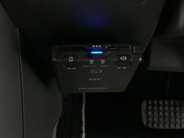 コペン セロ　ターボ　ＣＶＴ　ナビＴＶ　ＵＳＢ　ＥＴＣ　バックカメラ　１年保証　ナビＴＶ　ＥＴＣ　バックカメラ　ＣＶＴ車　シートヒーター　ＵＳＢ　Ｂｌｕｅｔｏｏｔｈ　ＬＥＤヘッドライト　プッシュスタート　横滑り防止装置　オートエアコン　１６インチ純正アルミホイール（33枚目）