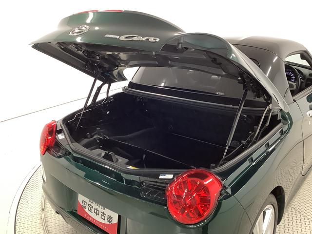 コペン セロ　ターボ　ＣＶＴ　ナビＴＶ　ＵＳＢ　ＥＴＣ　バックカメラ　１年保証　ナビＴＶ　ＥＴＣ　バックカメラ　ＣＶＴ車　シートヒーター　ＵＳＢ　Ｂｌｕｅｔｏｏｔｈ　ＬＥＤヘッドライト　プッシュスタート　横滑り防止装置　オートエアコン　１６インチ純正アルミホイール（44枚目）