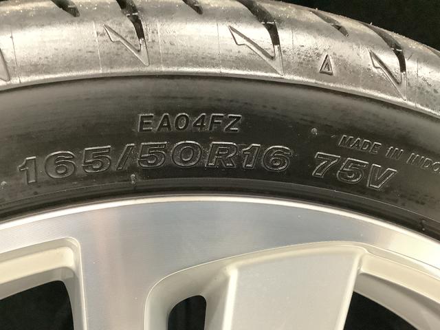 コペン セロ　ターボ　ＣＶＴ　ナビＴＶ　ＵＳＢ　ＥＴＣ　バックカメラ　１年保証　ナビＴＶ　ＥＴＣ　バックカメラ　ＣＶＴ車　シートヒーター　ＵＳＢ　Ｂｌｕｅｔｏｏｔｈ　ＬＥＤヘッドライト　プッシュスタート　横滑り防止装置　オートエアコン　１６インチ純正アルミホイール（46枚目）