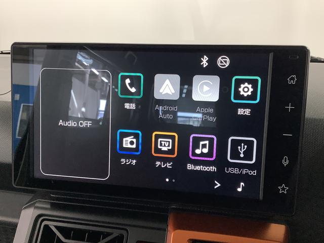 タフト Ｇターボ　９インチディスプレイオーディオ　ドラレコ　クルコン　１年保証　９インチディスプレイオーディオ　ドラレコ　バックカメラ　アダプティブクルーズコントロール　前後コーナーセンサー　前席シートヒーター　ＵＳＢ　Ｂｌｕｅｔｏｏｔｈ　１５インチ純正アルミホイール（6枚目）