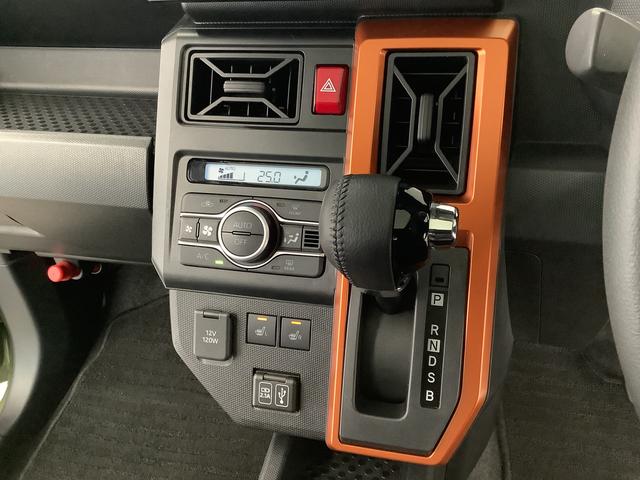 タフト Ｇターボ　９インチディスプレイオーディオ　ドラレコ　クルコン　１年保証　９インチディスプレイオーディオ　ドラレコ　バックカメラ　アダプティブクルーズコントロール　前後コーナーセンサー　前席シートヒーター　ＵＳＢ　Ｂｌｕｅｔｏｏｔｈ　１５インチ純正アルミホイール（40枚目）