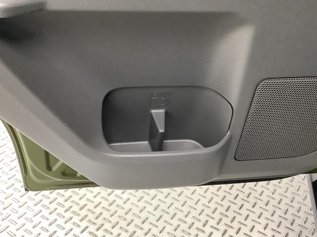 タフト Ｇターボ　９インチディスプレイオーディオ　ドラレコ　クルコン　１年保証　９インチディスプレイオーディオ　ドラレコ　バックカメラ　アダプティブクルーズコントロール　前後コーナーセンサー　前席シートヒーター　ＵＳＢ　Ｂｌｕｅｔｏｏｔｈ　１５インチ純正アルミホイール（49枚目）