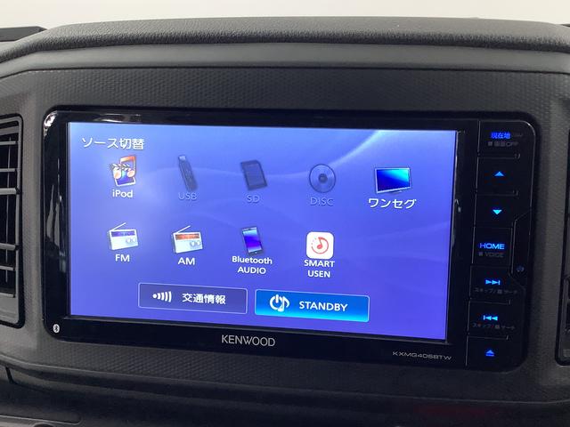 ミライース Ｌ　ＳＡＩＩＩ　ナビＴＶ　ＥＴＣ　バックカメラ　キーレス　１年保証　ナビＴＶ　ＥＴＣ　バックカメラ　前後コーナーセンサー　ＤＶＤ　ＵＳＢ　Ｂｌｕｅｔｏｏｔｈ　オートマチックハイビーム　アイドリングストップ　キーレスエントリー　横滑り防止装置　ドアバイザー（8枚目）