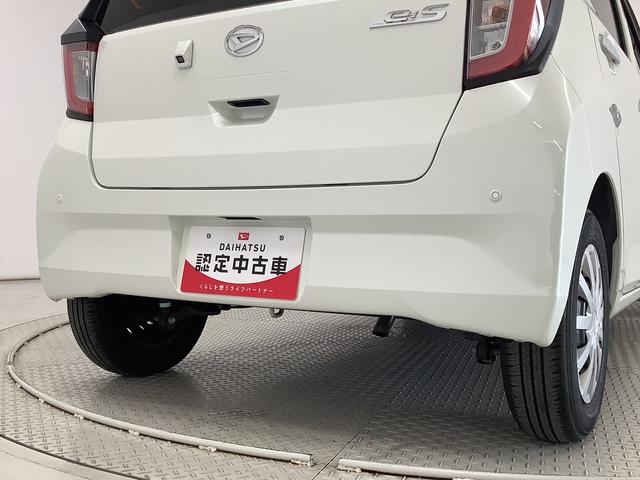 ミライース Ｌ　ＳＡＩＩＩ　ナビＴＶ　ＥＴＣ　バックカメラ　キーレス　１年保証　ナビＴＶ　ＥＴＣ　バックカメラ　前後コーナーセンサー　ＤＶＤ　ＵＳＢ　Ｂｌｕｅｔｏｏｔｈ　オートマチックハイビーム　アイドリングストップ　キーレスエントリー　横滑り防止装置　ドアバイザー（16枚目）