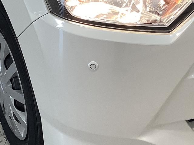 ミライース Ｌ　ＳＡＩＩＩ　ナビＴＶ　ＥＴＣ　バックカメラ　キーレス　１年保証　ナビＴＶ　ＥＴＣ　バックカメラ　前後コーナーセンサー　ＤＶＤ　ＵＳＢ　Ｂｌｕｅｔｏｏｔｈ　オートマチックハイビーム　アイドリングストップ　キーレスエントリー　横滑り防止装置　ドアバイザー（20枚目）